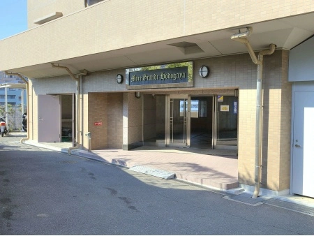モアグランデ保土ケ谷
