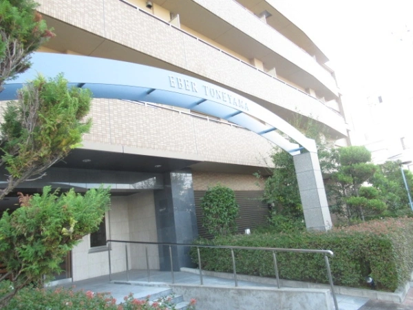 エーベル刀根山