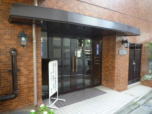 南青山高樹町ハイツ