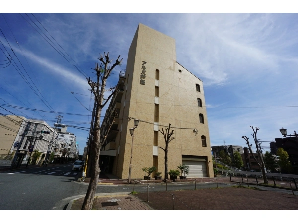 アルパ芦屋