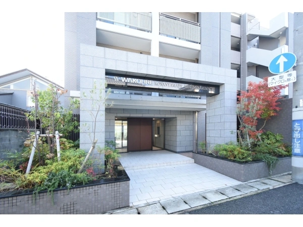 ワコーレ甲南山手森南町