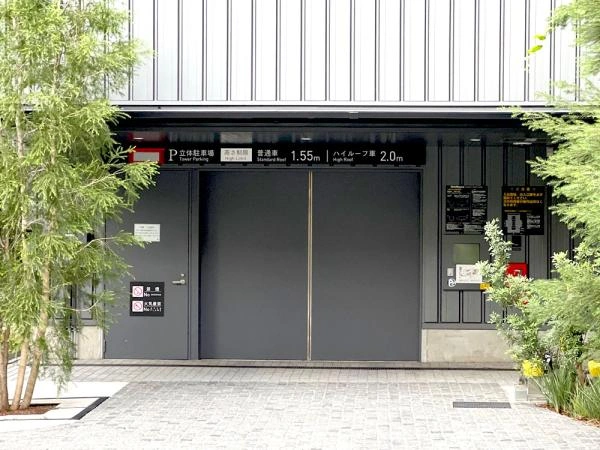 パークホームズ西小山  駐車場入口