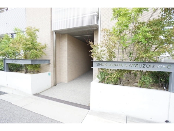 ワコーレ夙川松園町