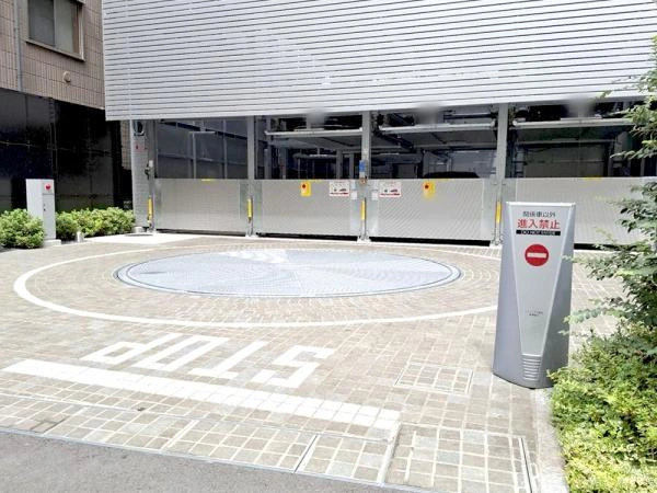 シティテラス府中 