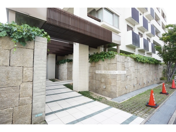 パレ苦楽園ファインスティ