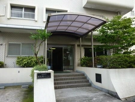 日商岩井恵比寿マンション