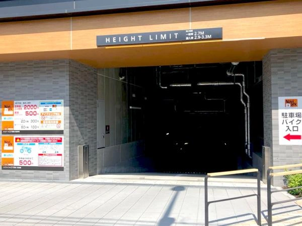 ザ・タワー十条  駐車場入口