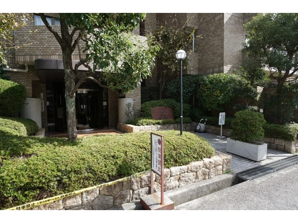 ルネ芦屋親王塚