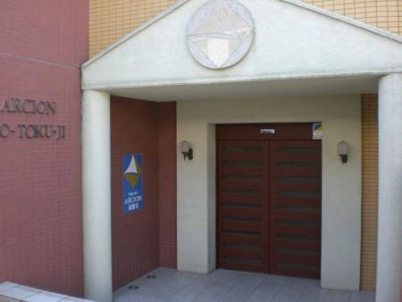 アルシオン豪徳寺
