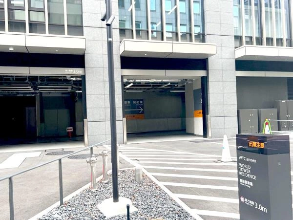 ワールドタワーレジデンス