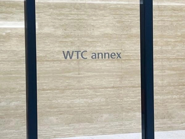 ワールドタワーレジデンス