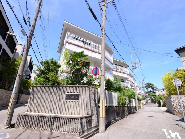 御影野村ハイツ