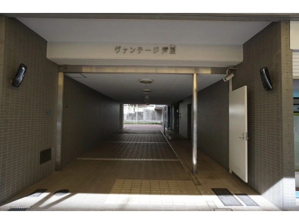 ヴァンテージ芦屋