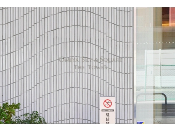 大宮スカイアンドスクエア ザ・タワー 