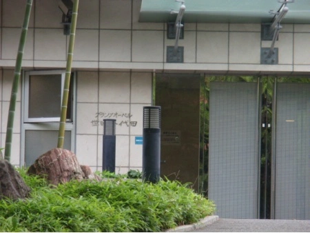グランツオーベル世田谷代田