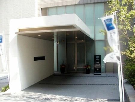 グランドメゾン九段南