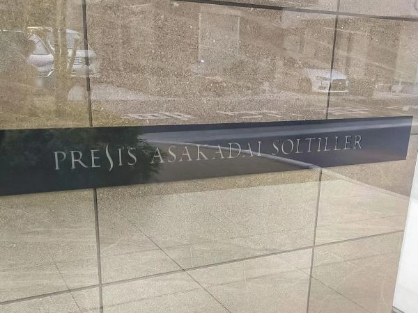 プレシス朝霞台ソルティエ 