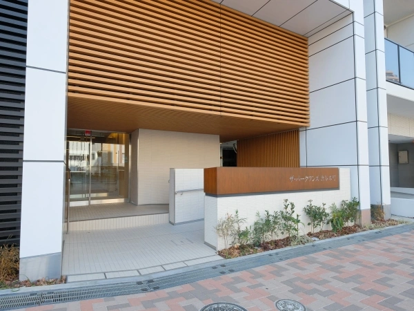 ザ・パークワンズ渋谷本町
