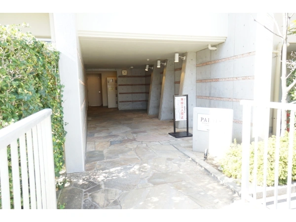 パレ西宮広田山公園