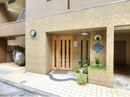 グリーンパーク日本橋　参番館