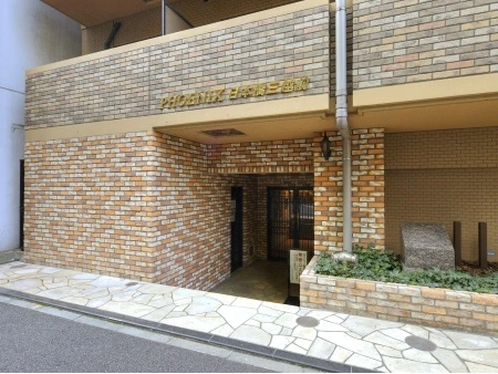 トーシンフェニックス日本橋三越前