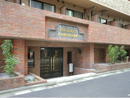 トーシンフェニックス日本橋兜町壱番館