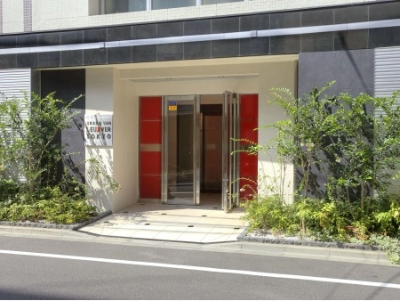 グランヴァンデュベール東京