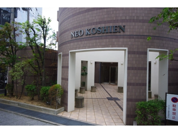 ネオ甲子園