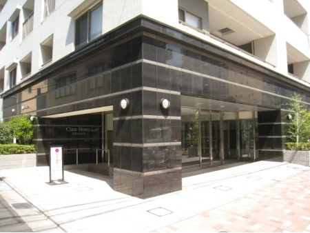 クレアホームズ根岸