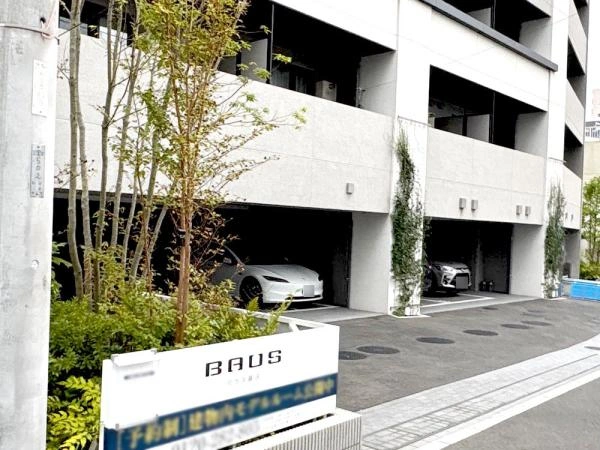 バウス藤沢  駐車場入口