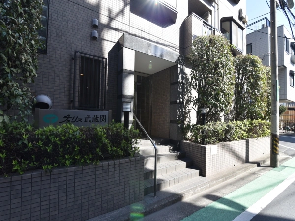 チュリス武蔵関