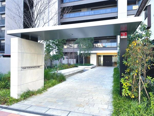 クリオ鶴見花月総持寺