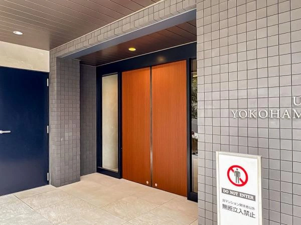 ユニハイム横浜神之木台