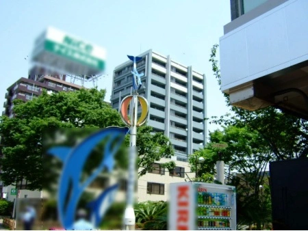 クレッセントしながわ公園ビュータワー