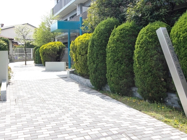 四つ木パークホームズ