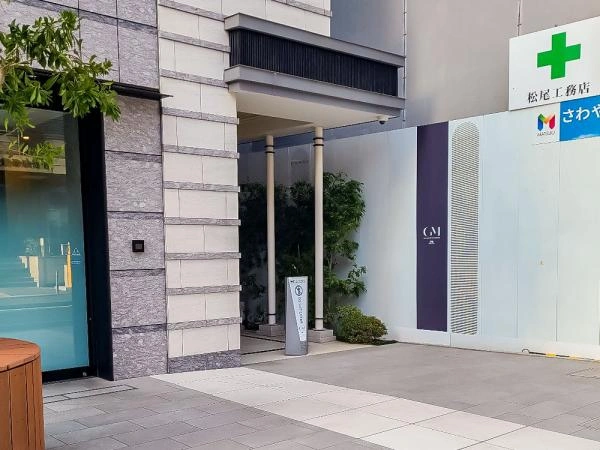 グランドメゾン山下公園