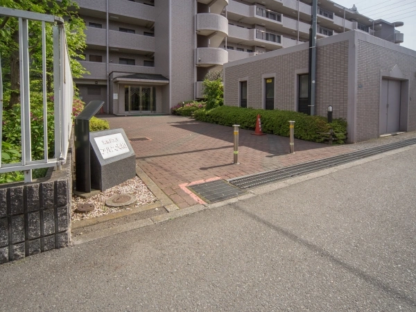 東急ドエルアルス大和