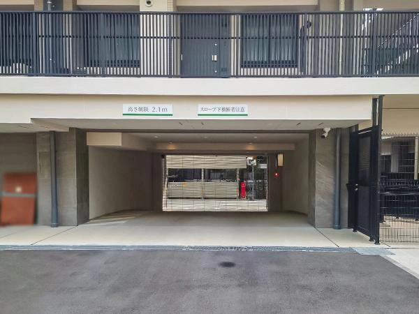 プロミライズ青葉台 サウスコア(B2ブロック)