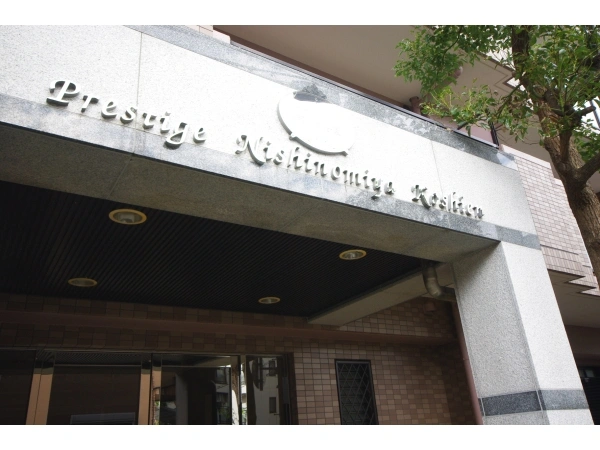 プレステージ西宮甲子園