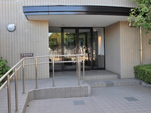 津田沼屋敷パークホームズ