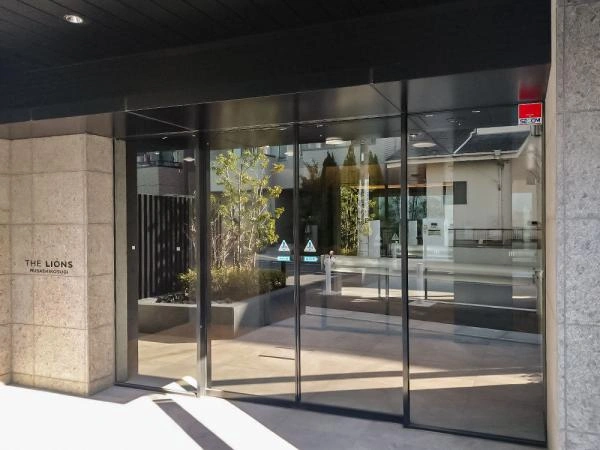 ザ・ライオンズ武蔵小杉