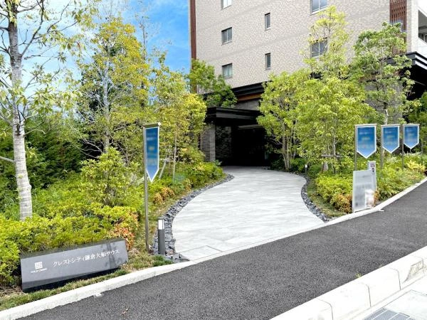 クレストシティ鎌倉大船サウス