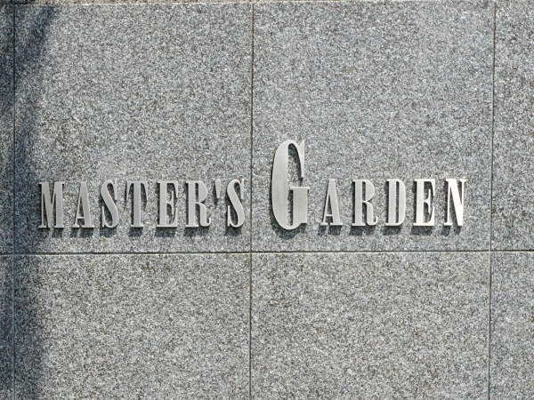 マスターズガーデン世田谷桜