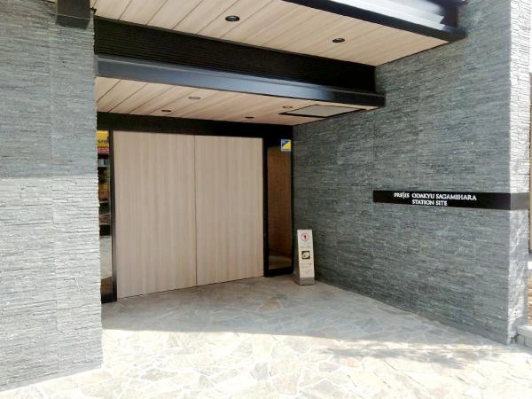 プレシス小田急相模原ステーションサイト