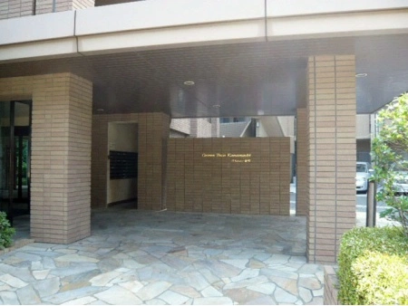 コスモタウン金町