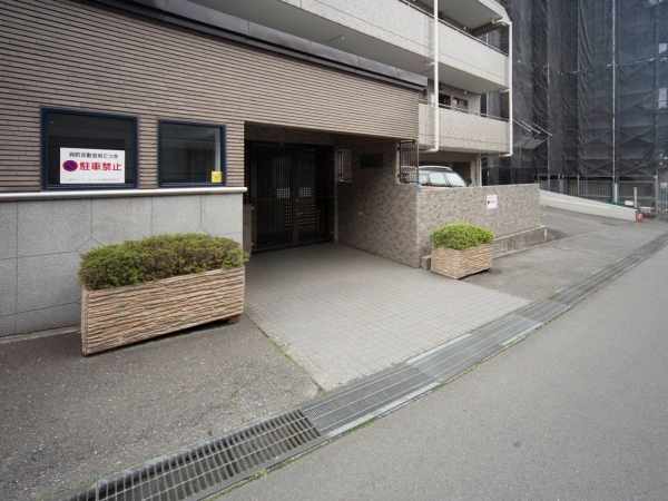 二俣川パークホームズ壱番館・弐番館