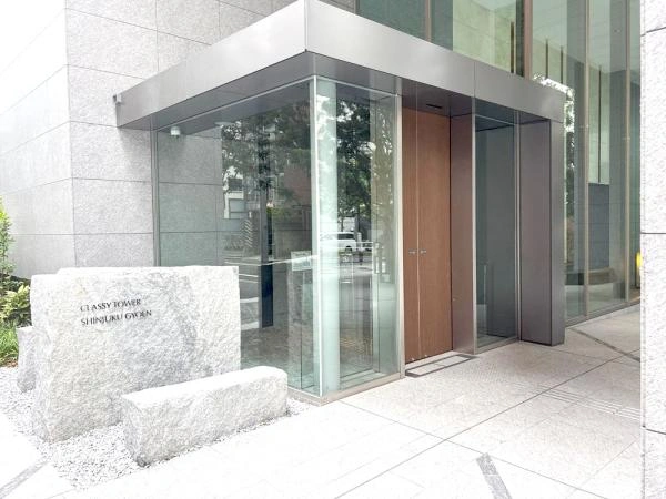 クラッシィタワー新宿御苑 