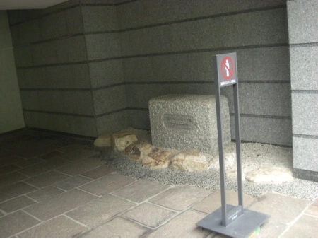 コスモヒルズ小豆沢公園