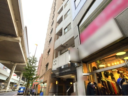 ダイナシティ三軒茶屋