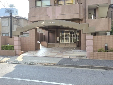 フリーディオ三宿